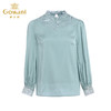 乔万尼秋新品真丝衬衫复古长袖设计ET3C612 商品缩略图4