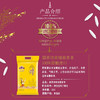 香纳兰湄菩诗柬埔寨香米5KG 商品缩略图1