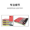 科朗鑫盛KL-CF123彩色复印纸粉色a4纸粉红打印彩纸手工折纸手撕剪纸物业通知凭证桌签宣传单A4浅粉70g500张 商品缩略图2