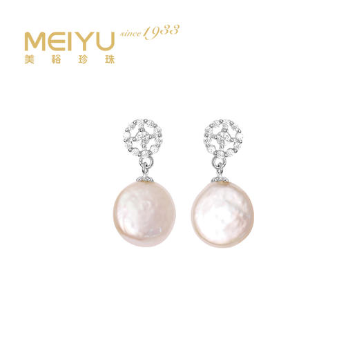 美裕 银925淡水珍珠耳钉 12-13mm白，纽扣形 106529 商品图0