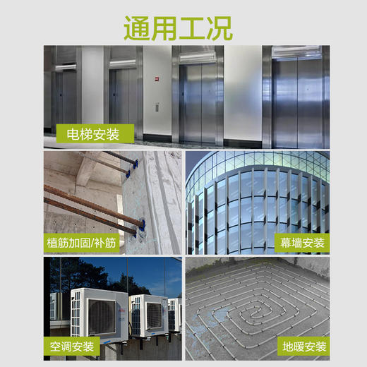 威克士28mm锂电无刷电锤WU399重工程专用无线充电电捶WU398 商品图2