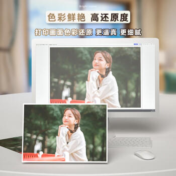 得力（deli）6英寸 260g高光面RC专业相片纸 影楼专用照片打印纸 50张/盒 11841 商品图2