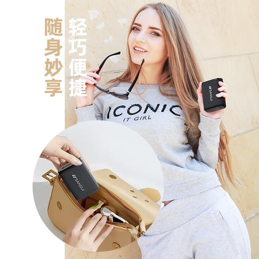 山水（SANSUI）T2蓝牙无线音响小型便携式迷你户外超重低音炮车载高音质音箱【黑色】 商品图4