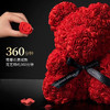 【38女神节】小熊玫瑰独角兽永生花礼盒装 节日礼物送朋友闺蜜爱人 商品缩略图7