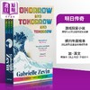 预售 【中商原版】明日传奇 岛上书店作者加泽文 比尔盖茨书单 Tomorrow and Tomorrow and Tomorrow 英文原版小说 Gabrielle Zevin 商品缩略图0