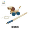 plan toys5724推拉狗狗 商品缩略图4