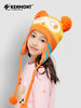 【云优选】卡蒙可爱卡通动物设计儿童毛线帽摇粒绒护耳亲肤保暖针织帽6-9岁 商品缩略图3