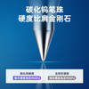 得力（deli）拔帽办公中性笔套装 0.5mm子弹头 10支签字笔 10支笔芯 33189 商品缩略图0