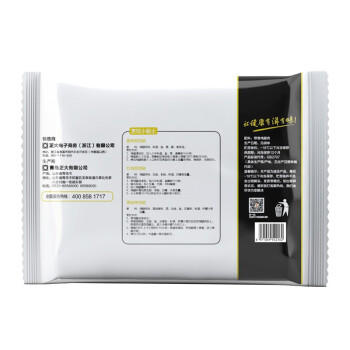 正大食品（CP）琵琶腿切块2斤 冷冻鸡腿肉切块 琵琶腿卤煮低脂轻食早餐 商品图5