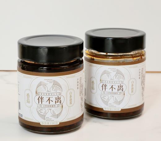 伴不离 白参菌菇酱 拌饭拌面佐餐酱 190g/瓶 商品图0