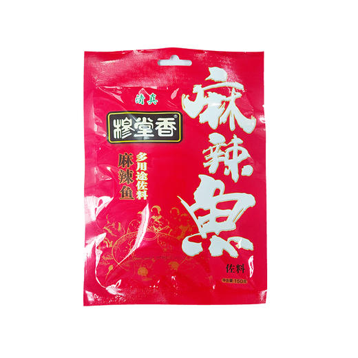 穆堂香麻辣鱼料150g 商品图0
