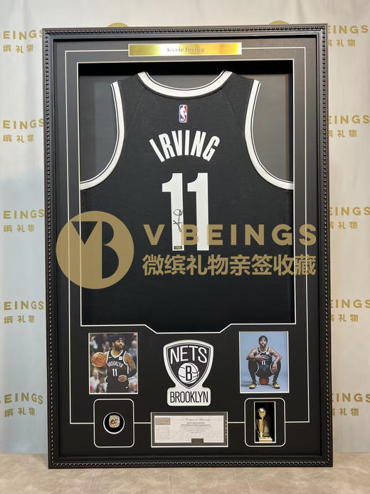 收藏系列 欧文 篮网队11号黑色 亲笔签名球衣 商品图1