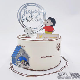 蜡笔小新 | 糕匠