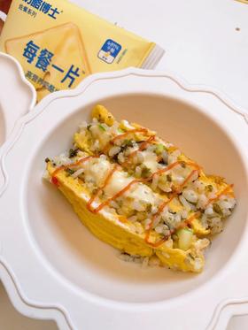 奶酪蛋堡营养满分💯