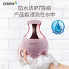 【6F】OSIM傲胜OS-190头部按摩爪 电动摩力抓抓2 头皮抓头按摩器全自动 商品缩略图0