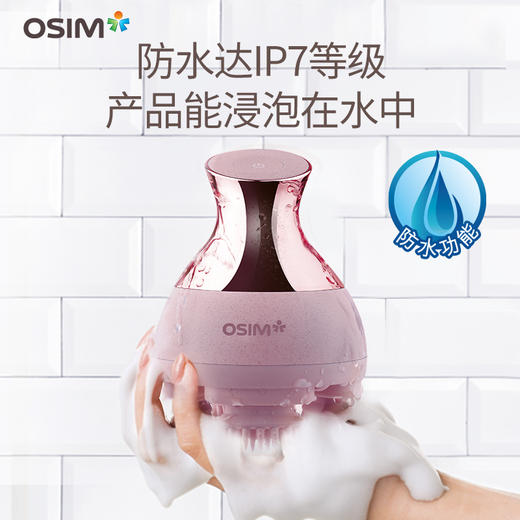 【6F】OSIM傲胜OS-190头部按摩爪 电动摩力抓抓2 头皮抓头按摩器全自动 商品图0