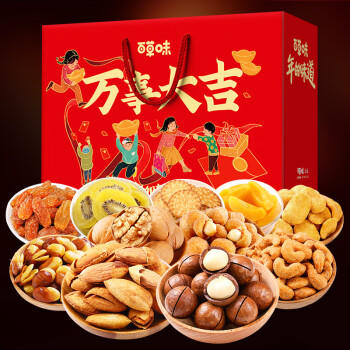 百草味坚果礼盒休闲干果零食干果组合大礼包万事大吉1340g企业团购 商品图0