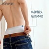 我的花匠One Size男士内裤，回归纯粹，只享舒适！不用选码，从100可以穿到220斤！！！ 商品缩略图1
