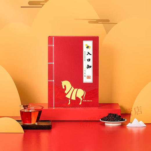 八马茶业武夷大红袍岩茶入口知系列240g 商品图2