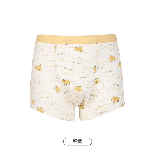 都市丽人眯雅佳棉质男童平角内裤儿童内裤新年本命年红品JK3B07 商品图6