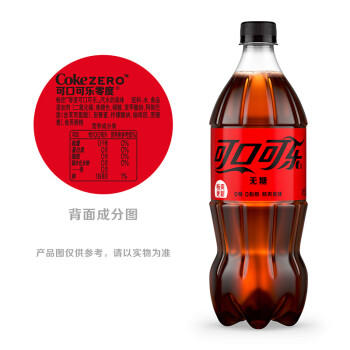 可口可乐（Coca-Cola）零度 Zero 汽水 碳酸饮料 888ml*12瓶 整箱装 商品图3