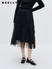 NEELLY纳俪商场同款黑色网纱半身裙2023秋新款遮胯显瘦法式中长裙N23083E01159 商品缩略图0