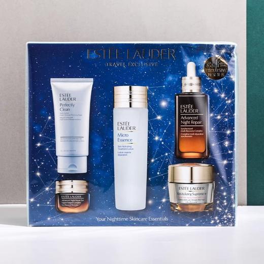 美国 Estee Lauder雅诗兰黛 智妍抗衰5件套 套盒 (洁面150g+原生液100g+精华50g+眼霜15g+清爽面霜75g) 商品图0