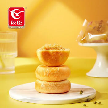 友臣金丝肉松饼牛可可月饼早餐传统糕点馅饼 经典原味肉松饼1250g礼盒 商品图0