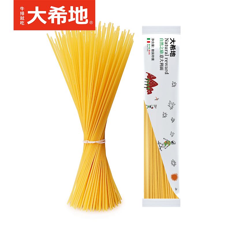 【单拍不发】大希地自然之励意大利面100g*1