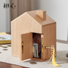 初心| 创意小屋实木存钱罐轻奢黑胡桃木榉木创意摆件孩子送礼 商品缩略图7