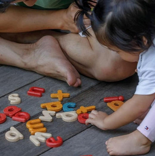 plan toys5406大写英文字母套 商品图2