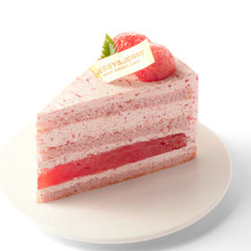 冰爽杨梅西瓜切片