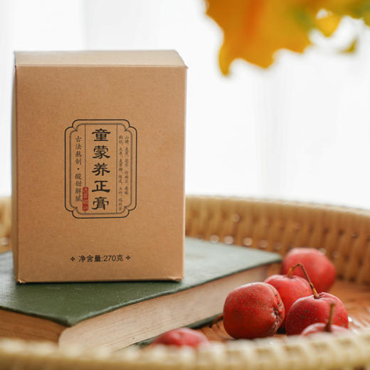 【童蒙养正膏】含山楂、麦芽、鸡内金、陈皮等，非遗古法技艺制作。270g/瓶 商品图7