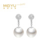金18K海水珍珠耳钉 11.5-12mm白，0.51ct 34粒 106441 商品缩略图0