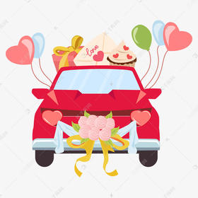 为爱车换新装，每天都是七夕节！