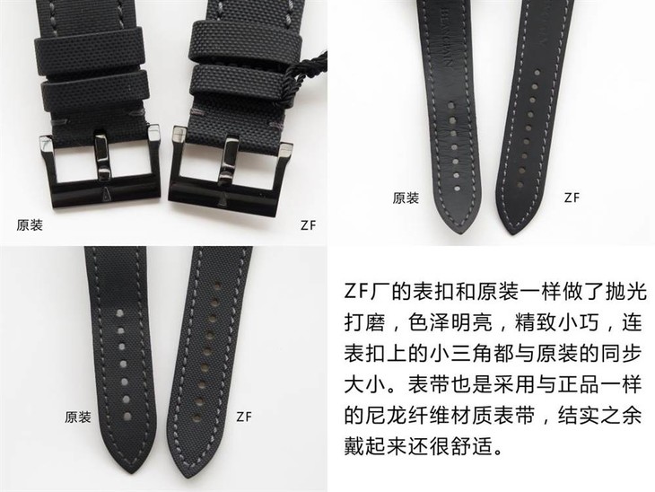ZF厂宝珀五十噚黑武士对比正品如何?值得入手吗?