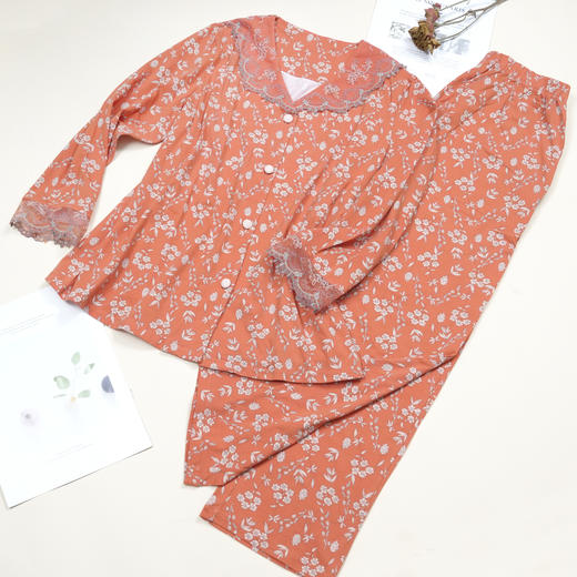 5F-Ahpeena爱比娜家居服 商品图0