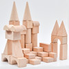 🌈69💰秒木博士【纯木城堡积木】100Pcs大套装，欧洲进口榉木🪵安全无油漆，比普通积木玩的更放心！ 📣100Pcs只要69元，而且是纯进口实木材质，性价比太高了！ 商品缩略图2