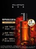 1楼植村秀臻萃养肤洁颜油450ml【25年爆款】 商品缩略图0