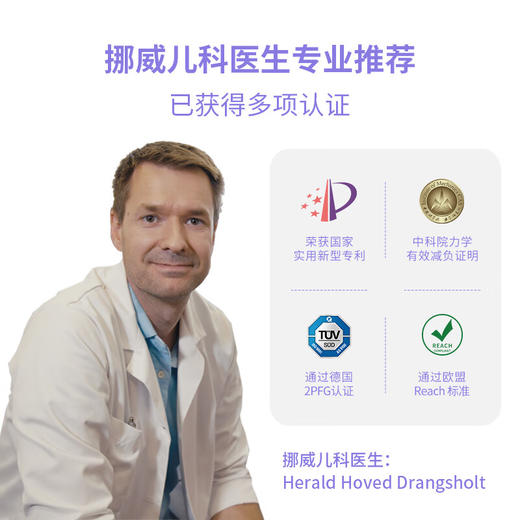 【1-初高中】Gmt for kids儿童书包22L  Light 商品图4