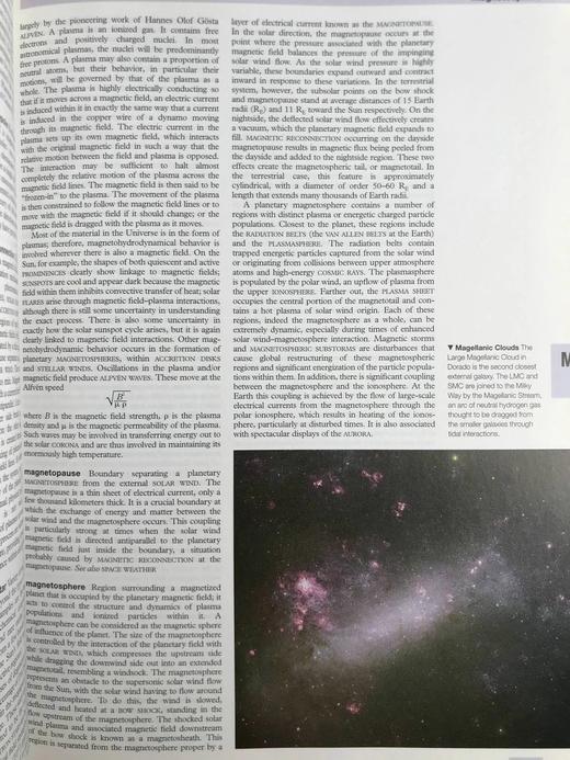 牛津天文学百科全书（2002） 数百幅插图 精装大16开 商品图6