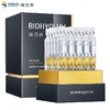 润百颜玻尿酸水润次抛精华液   1.5ml*30支/盒 商品缩略图0