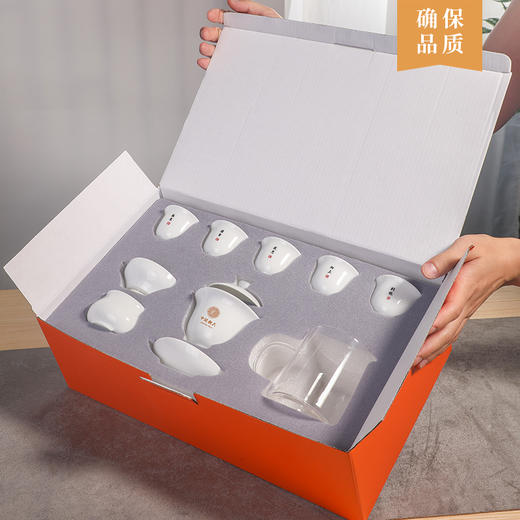 中闽魏氏   功夫茶具套组 商品图4