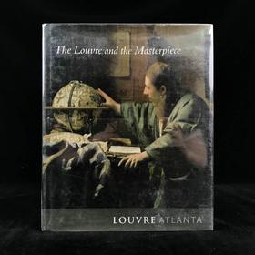卢浮宫与杰作 百余幅插图 精装16开