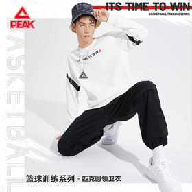 匹克2023秋冬新款篮球训练系列男款圆领卫衣DF633461
