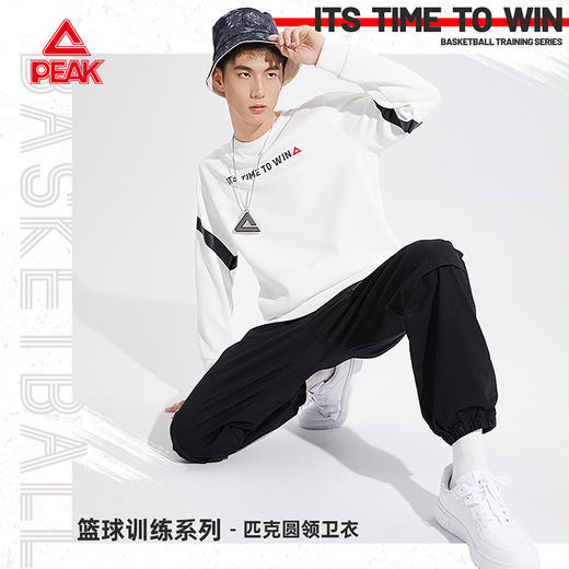 匹克2023秋冬新款篮球训练系列男款圆领卫衣DF633461 商品图0