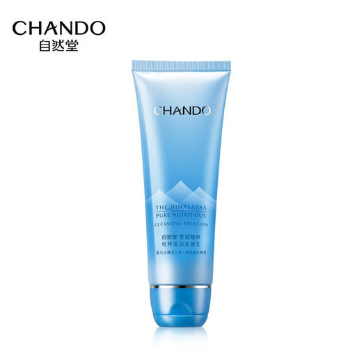 自然堂-雪域精粹-纯粹滋润洗颜洁面霜125g 商品图0