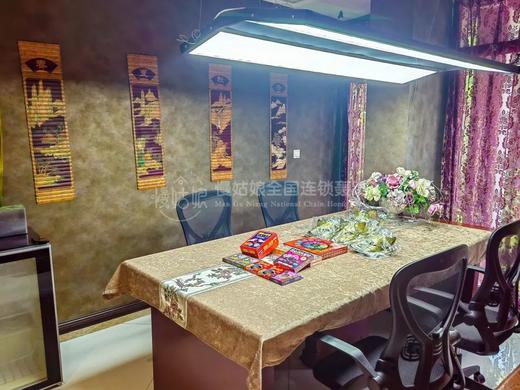 重庆慢姑娘薰风小苑别墅轰趴 商品图8