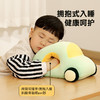 【可玩可枕可睡觉的“小汽车” 】小汽车趴趴枕午睡枕 儿童午睡睡觉抱枕 拥抱入睡 感觉超棒！ 商品缩略图1