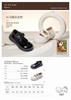 M1M3童鞋时尚镜面皮鞋303121黑/白 商品缩略图0